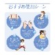 【メーカー直送】伊藤超短波 スティムバリア 60g ジェルクリーム 保湿 スキンケア 乾燥肌 デリケート肌 肌荒れ ８種の植物エキス配合